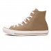 Tênis Converse Chuck Taylor All Star Summer Metals Cano Alto Marrom / Dourado