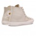 Tênis Converse Chuck Taylor All Star Summer Metals Cano Alto Rosê / Nude