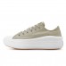 Tênis Converse Chuck Taylor All Star Move Feminino Bege / Branco