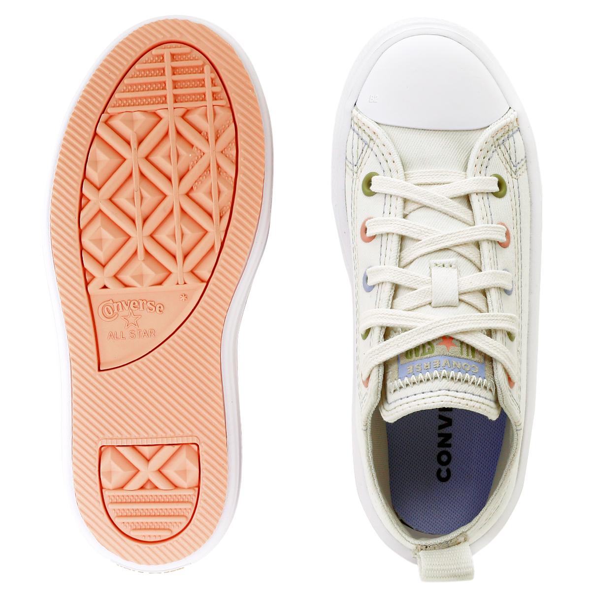 All star creme online