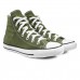Tênis Converse Chuck Taylor All Star Seasonal Colors Cano Alto Feminino Verde / Branco