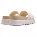 Sandália Melissa Cozy Slide M-Lover Bold Platform Bege
