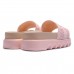 Sandália Melissa Cozy Slide M-Lover Bold Platform Rosa / Bege