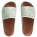 Sandália Melissa Cozy Slide M-Lover Bold Platform Verde / Marrom