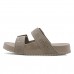 Sandália Melissa Cozy Slide M Lover Feminina Bege