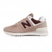 Tênis New Balance 574 V2 Feminino Bege / Marrom