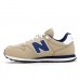 Tênis New Balance 500 V2 Masculino Bege / Marinho