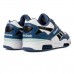 Tênis Reebok BB 4500 Dmx Masculino Marinho / Branco